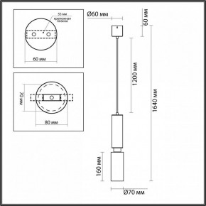 Подвесной светильник Odeon Light Caucho 7061/1A в Нытве - nytva.ok-mebel.com | фото 7
