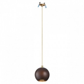 Подвесной светильник Odeon Light Caucho 7062/1 в Нытве - nytva.ok-mebel.com | фото 2