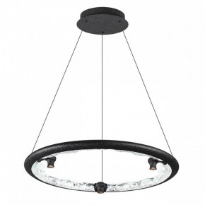 Подвесной светильник Odeon Light Cayon 7001/44L в Нытве - nytva.ok-mebel.com | фото 2