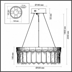 Подвесной светильник Odeon Light Cleo 5091/60L в Нытве - nytva.ok-mebel.com | фото 6