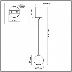 Подвесной светильник Odeon Light DEX 4359/5L в Нытве - nytva.ok-mebel.com | фото 4