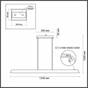 Подвесной светильник Odeon Light Estar 7019/38LB в Нытве - nytva.ok-mebel.com | фото 5