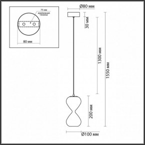 Подвесной светильник Odeon Light Glessi 5092/4L в Нытве - nytva.ok-mebel.com | фото 5