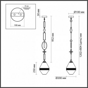 Подвесной светильник Odeon Light Krema 5441/1A в Нытве - nytva.ok-mebel.com | фото 5