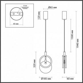 Подвесной светильник Odeon Light Mercury 5422/17L в Нытве - nytva.ok-mebel.com | фото 6