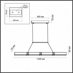Подвесной светильник Odeon Light Mesh 7083/20L в Нытве - nytva.ok-mebel.com | фото 7