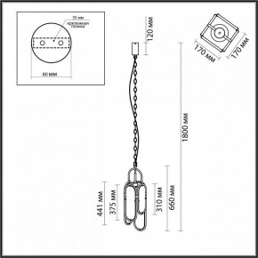 Подвесной светильник Odeon Light Milano 7066/15L в Нытве - nytva.ok-mebel.com | фото 7