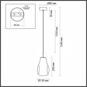 Подвесной светильник Odeon Light Nave 5098/4LC в Нытве - nytva.ok-mebel.com | фото 5