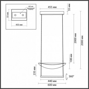 Подвесной светильник Odeon Light Next 7015/20L в Нытве - nytva.ok-mebel.com | фото 6