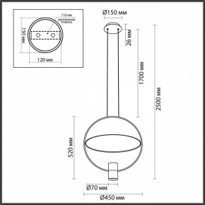 Подвесной светильник Odeon Light Orbit 7028/2L в Нытве - nytva.ok-mebel.com | фото 5