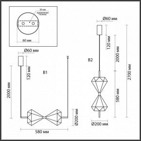 Подвесной светильник Odeon Light Sand Glass 7090/10L в Нытве - nytva.ok-mebel.com | фото 2