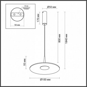 Подвесной светильник Odeon Light Sombra 7038/12L в Нытве - nytva.ok-mebel.com | фото 7