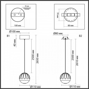 Подвесной светильник Odeon Light Sono 5100/5L в Нытве - nytva.ok-mebel.com | фото 8