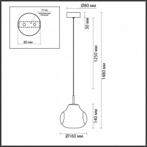 Подвесной светильник Odeon Light Vaso 5097/4L в Нытве - nytva.ok-mebel.com | фото 5