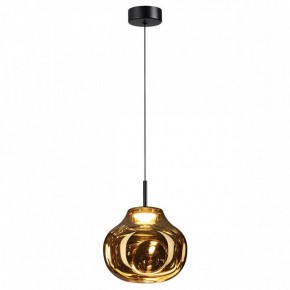 Подвесной светильник Odeon Light Vaso 5097/4LA в Нытве - nytva.ok-mebel.com | фото 2