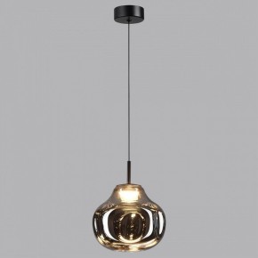 Подвесной светильник Odeon Light Vaso 5097/4LC в Нытве - nytva.ok-mebel.com | фото 3