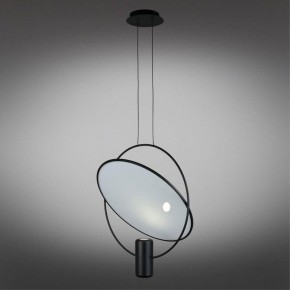 Подвесной светильник Omnilux Noci OML-29806-02 в Нытве - nytva.ok-mebel.com | фото 5