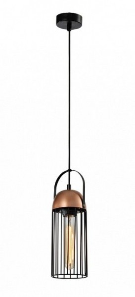 Подвесной светильник Rivoli Anemon Б0047359 в Нытве - nytva.ok-mebel.com | фото 4