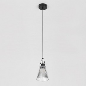 Подвесной светильник Rivoli Briana Б0066500 в Нытве - nytva.ok-mebel.com | фото 3