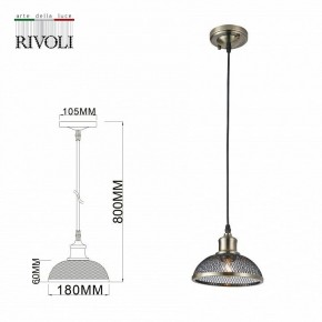 Подвесной светильник Rivoli Charlotte Б0054871 в Нытве - nytva.ok-mebel.com | фото 6