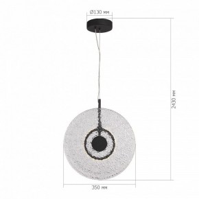 Подвесной светильник ST-Luce ALUMNO SL6142.403.01 в Нытве - nytva.ok-mebel.com | фото 5