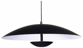 Подвесной светильник ST-Luce Armonico SL6502.403.01 в Нытве - nytva.ok-mebel.com | фото