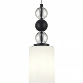 Подвесной светильник ST-Luce AURORA SL2003.403.01 в Нытве - nytva.ok-mebel.com | фото 4