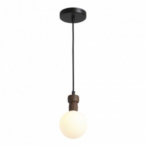 Подвесной светильник ST-Luce Cork SL6226.403.01 в Нытве - nytva.ok-mebel.com | фото 3