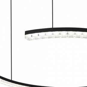 Подвесной светильник ST-Luce EUCLIDICS SL1018.403.01 в Нытве - nytva.ok-mebel.com | фото 6