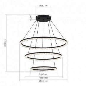 Подвесной светильник ST-Luce EUCLIDICS SL1018.403.03 в Нытве - nytva.ok-mebel.com | фото 4