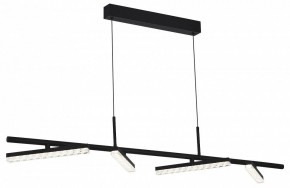 Подвесной светильник ST-Luce EUCLIDICS SL1018.403.04 в Нытве - nytva.ok-mebel.com | фото 3