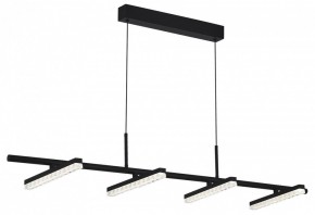 Подвесной светильник ST-Luce EUCLIDICS SL1018.403.04 в Нытве - nytva.ok-mebel.com | фото 4
