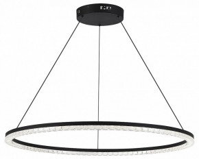Подвесной светильник ST-Luce EUCLIDICS SL1018.413.01 в Нытве - nytva.ok-mebel.com | фото 2