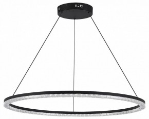 Подвесной светильник ST-Luce EUCLIDICS SL1018.413.01 в Нытве - nytva.ok-mebel.com | фото 3