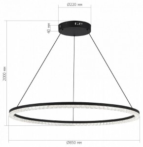 Подвесной светильник ST-Luce EUCLIDICS SL1018.413.01 в Нытве - nytva.ok-mebel.com | фото 5
