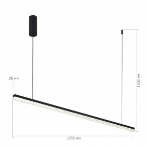 Подвесной светильник ST-Luce EUCLIDICS SL1018.423.01 в Нытве - nytva.ok-mebel.com | фото 5
