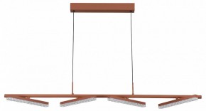 Подвесной светильник ST-Luce EUCLIDICS SL1018.603.04 в Нытве - nytva.ok-mebel.com | фото