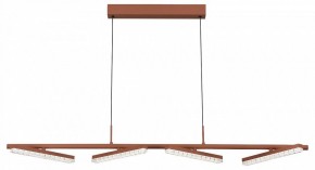 Подвесной светильник ST-Luce EUCLIDICS SL1018.603.04 в Нытве - nytva.ok-mebel.com | фото 2