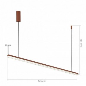 Подвесной светильник ST-Luce EUCLIDICS SL1018.613.01 в Нытве - nytva.ok-mebel.com | фото 5
