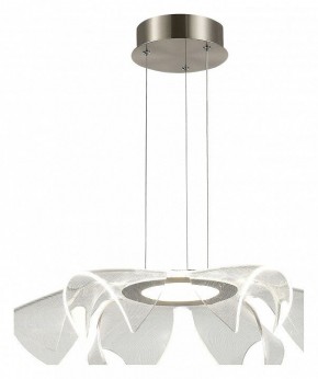 Подвесной светильник ST-Luce Fairy SL6235.103.20 в Нытве - nytva.ok-mebel.com | фото 2
