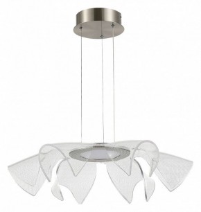 Подвесной светильник ST-Luce Fairy SL6235.103.20 в Нытве - nytva.ok-mebel.com | фото 3