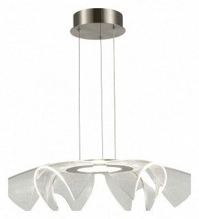 Подвесной светильник ST-Luce Fairy SL6235.103.20 в Нытве - nytva.ok-mebel.com | фото 4