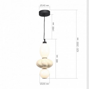 Подвесной светильник ST-Luce FLORENTINI SL6134.413.01 в Нытве - nytva.ok-mebel.com | фото 4