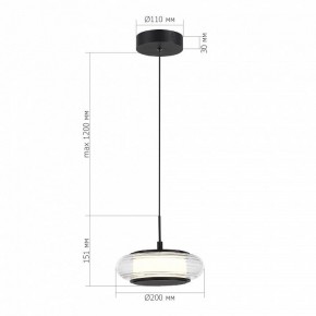 Подвесной светильник ST-Luce FRITTELA SL6239.403.01 в Нытве - nytva.ok-mebel.com | фото 3
