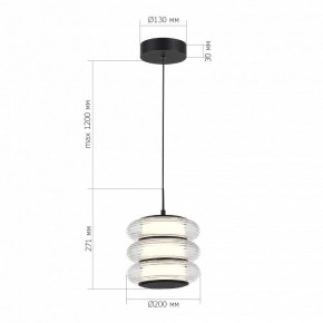 Подвесной светильник ST-Luce FRITTELA SL6239.403.03 в Нытве - nytva.ok-mebel.com | фото 3