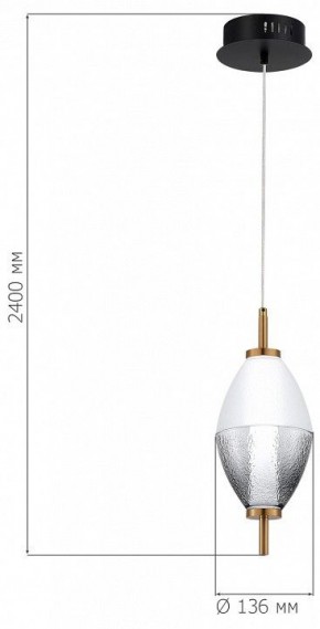Подвесной светильник ST-Luce Ice SL6130.403.06 в Нытве - nytva.ok-mebel.com | фото 4