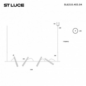 Подвесной светильник ST-Luce LILT SL6210.403.04 в Нытве - nytva.ok-mebel.com | фото 2