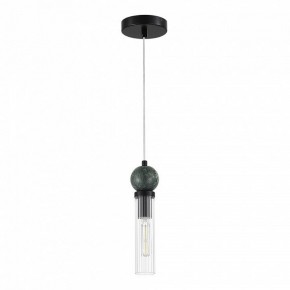 Подвесной светильник ST-Luce MEDEA SL1244.403.01 в Нытве - nytva.ok-mebel.com | фото 3