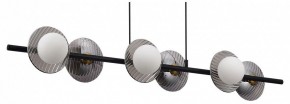 Подвесной светильник ST-Luce Noon SL1521.403.06 в Нытве - nytva.ok-mebel.com | фото