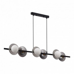 Подвесной светильник ST-Luce Noon SL1521.403.06 в Нытве - nytva.ok-mebel.com | фото 2